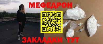крисы Гусев