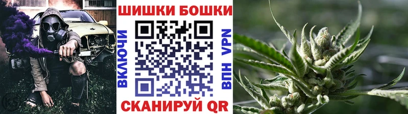 Каннабис MAZAR Канаш